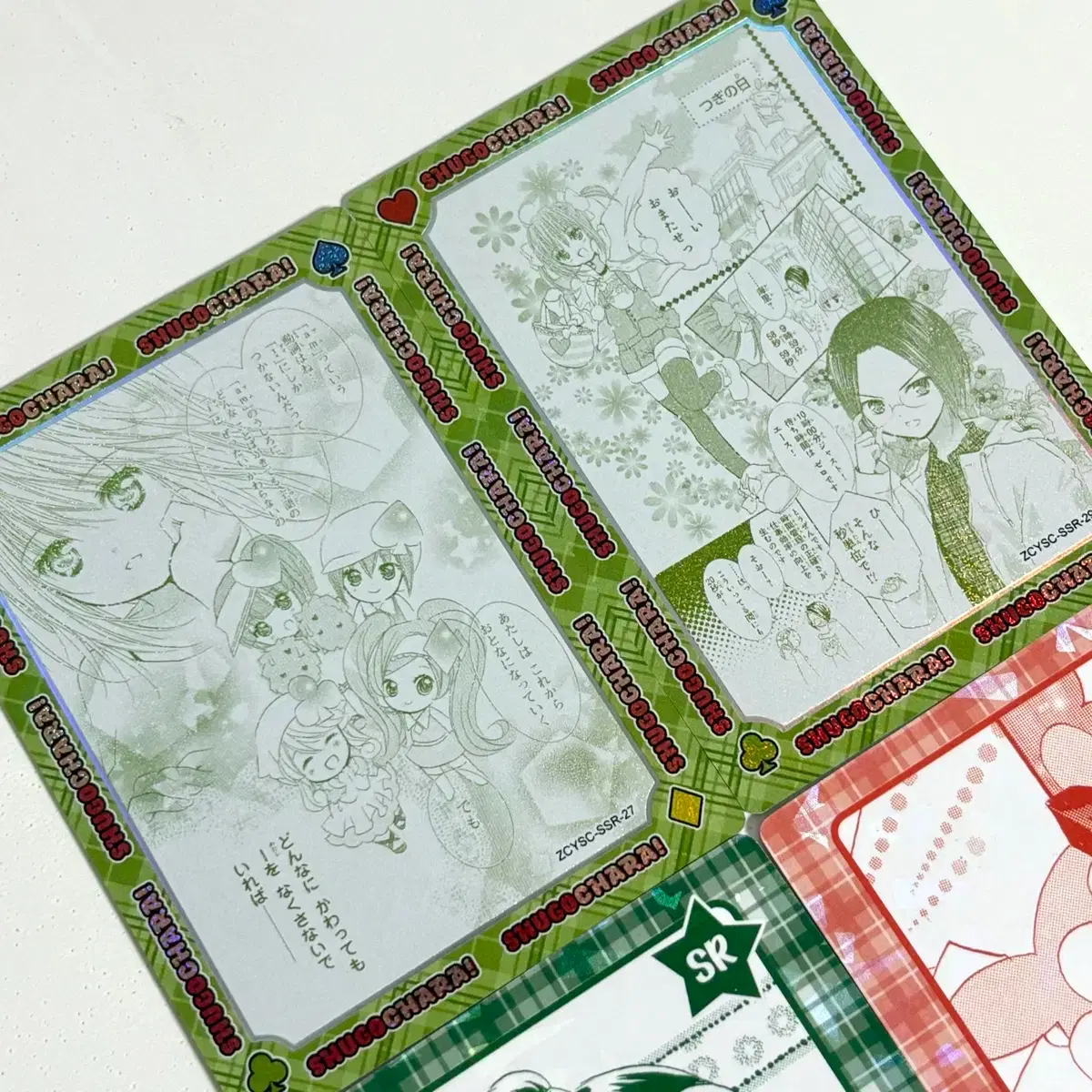 thumbnail-2
